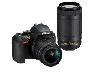 ZESTAW APARAT Nikon D3500 + AF-P 18-55 VR +70-300 VR NIKON ALLEGRO
